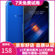 vivo X9s 二手安卓游戲手機全網(wǎng)通 藍色 4G+64G全網(wǎng)通 8成新