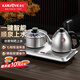 金灶（KAMJOVE）全自動(dòng)上水電茶爐燒水壺保溫電水壺泡茶專(zhuān)用恒溫電熱水壺茶臺燒水壺一體 0.9L FM-8銀色（橫版按鍵）