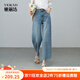 婭麗達九分闊腿褲2025夏季清爽棉感牛仔褲女寬松遮肉白色直筒褲子 牛仔藍（B0） 28