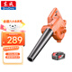 東成鋰電吹風(fēng)機350W鼓風(fēng)機20V4.0單電車(chē)載吹灰家用強力除塵機