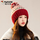 啄木鳥(niǎo)毛線(xiàn)帽女2025年新款加絨加厚護耳時(shí)尚百搭保暖防風(fēng)帽子新年針織帽 紅色 有彈性(55-58cm)