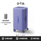 DTA26英寸大容量行李箱女高顏值托運密碼箱30超大號子母旅行拉桿箱28 數字紫【37分大容量深倉-同尺寸更能裝】 24英寸 四輪-加厚Trunk托運箱【適合中短途出行】