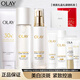 玉蘭油（OLAY）小白瓶抗糖減黃煙酰胺美白淡斑祛斑補水保濕提亮膚色女士護膚套裝 玉蘭油抗糖美白洗面奶水乳套裝