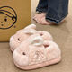棉拖鞋女冬季新款外穿可愛(ài)兔子毛絨室內居家防滑月子包跟保暖棉鞋 粉色XLGS刺繡花朵兔子包跟棉鞋 40 4041適合平時(shí)39-40