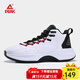 匹克籃球鞋男減震防滑運動(dòng)鞋男鞋秋冬男士跑鞋回彈輕便時(shí)尚休閑鞋子 大白/黑色 44