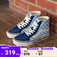 VANS范斯官方 SK8-Hi克萊因藍棋盤(pán)格安納海姆元氣卡通風(fēng)板鞋 藍色/藍白棋盤(pán)格 38