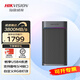 ?？低暎℉IKVISION）移動(dòng)固態(tài)硬盤(pán)（PSSD）USB4.0 Type-C手機直連電腦外接 兼容雷電3/4接口 高速3800MB/s EliteXS系列 2TB RGB燈光可調