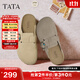 他她（TATA）加絨復古勃肯鞋女厚底包頭拖鞋外穿穆勒鞋2025年新款 灰色（半拖款） 36
