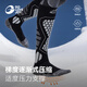 GOLOVEJOY專(zhuān)業(yè)滑雪襪美利奴羊毛襪男冬季保暖壓縮襪 黑灰色 M碼【40-44碼】