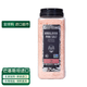 SOEOS喜馬拉雅玫瑰細粉鹽1.1kg 無(wú)抗結劑無(wú)加碘玫瑰鹽 原裝進(jìn)口