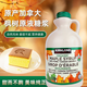科克蘭加拿大原裝進(jìn)口kirkland柯可蘭烘焙原料楓糖漿楓樹(shù)楓葉糖漿原液1L 綠色蓋1L  1瓶