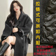 菲洛曼毛呢大衣女可拆卸內膽羽絨絨2025秋冬新款韓版長(cháng)款寬松保暖外套 碳黑色[可拆卸白鴨絨內膽] M建議116-125斤 均碼