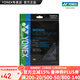YONEX/尤尼克斯 BG66UM CH 球拍線(xiàn) 66u羽毛球線(xiàn) 高彈性高彈型 yy BG66U 珍珠藍