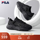 斐樂(lè )（FILA）跑步鞋老爹鞋男子跑步鞋MARSⅡ火星二代情侶款復古運動(dòng)鞋休閑鞋 黑-BK-F12M141116F 41