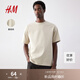 H&M男裝女裝T恤秋冬情侶裝重磅純棉寬松圓領(lǐng)紅色短袖打底衫0608945 淺米色111 M 175/100 oversize寬松版型