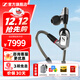 森海塞爾（Sennheiser）IE300/IE200/IE600/IE900 有線(xiàn)耳機旗艦級HiFi音樂(lè )高保真動(dòng)圈入耳式耳掛耳塞中秋節國慶節生日禮物 IE900【旗艦高保真HIFI耳機】