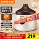 蘇泊爾（SUPOR）電燉鍋 家用電砂鍋煲湯鍋燉湯鍋 紫陶內膽快速燉 多功能大容量可預約電燉盅煮粥鍋 4L