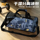 361°干濕分離泳包游泳包防水包男女運動(dòng)健身便攜帶手提背包收納包黑
