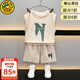 G.duck小黃鴨童裝男童夏季套裝新款小童寶寶夏天衣服兒童背心夏裝運動(dòng)褲 N字背心款 米杏色 100 尺碼2~3歲【 90-100cm】
