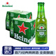 喜力Heineken喜力啤酒150ml 進(jìn)口喜力小瓶裝迷你版150毫升整箱 250mL 24瓶 效期到26年3月底