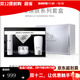 潤美迪歐京東自營(yíng)潤美迪歐鉆石套VC套盒鉆石針多肽水安瓶精華 潤美迪歐鉆石套盒