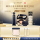 肌膚之鑰（CPB）【達人專(zhuān)享】鉆光隨行套組長(cháng)管隔離37ml+柔霧方氣墊14g#O10