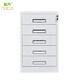 科齊鋼制抽屜文件柜帶鎖鐵皮柜多層辦公柜檔案分類(lèi)柜票據多斗柜發(fā)票柜 五斗抽屜柜