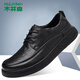 木林森頭層牛皮鞋男士2025新款商務(wù)休閑鞋子男款通勤軟底德比鞋 黑色42