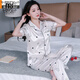 莫代爾冰絲睡衣女夏天短袖長(cháng)褲開(kāi)衫薄款大碼天春秋休閑家居服套裝禮盒裝 SCX愛(ài)心草莓印11短長(cháng) L (100-120斤)