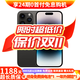 iPhone 14 Pro【24期免息】 蘋(píng)果14Pro 國行5G全網(wǎng)通 蘋(píng)果二手手機 深空黑色【曬單有禮】 【99新】256G【限時(shí)特惠+三年店保+豪華禮包】