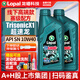 龍蟠TrisonicX1摩托車(chē)機油全合成10W40川崎貝納利賽600錢(qián)江無(wú)極春風(fēng) 【10W40】2瓶裝/贈漏斗+齒輪油
