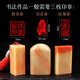 魯印坊書(shū)畫(huà)閑章篆刻成品壽山石印章書(shū)法國(guó)畫(huà)引首壓角姓名蓋章私人定刻 青色三件套【備注定制內(nèi)容】