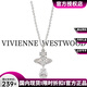 VVIENNE WESTLOCK【專(zhuān)柜正品】專(zhuān)柜正品薇薇安西太后經(jīng)典土星項鏈單鉆鑲鉆星球禮物 銀色人魚(yú)淚項鏈