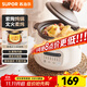 蘇泊爾（SUPOR）電燉鍋 家用3L大容量多功能燉湯盅煲湯鍋 優(yōu)質(zhì)紫陶內膽燕窩燉盅電燉盅 3-4人用煮粥鍋煮粥神器 【24小時(shí)智能預約】環(huán)繞式立體受熱 3L
