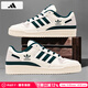 阿迪達斯 （adidas）三葉草男鞋 2025冬季新款運動(dòng)鞋防滑耐磨板鞋時(shí)尚潮流休閑鞋 白綠/FORUM LOW/新到貨/熱推款 41