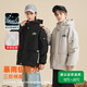 夢(mèng)特嬌童裝男女童冬季三防夾棉工裝棉服中大童洋氣保暖上衣外套棉襖