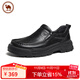 駱駝軟底皮鞋男商務(wù)休閑舒適牛皮厚底增高男鞋 P15A155002 黑色 42