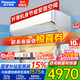 松下（Panasonic）空調2匹二級能效冷暖變頻節能省電日本同款納諾怡除菌健康空調壁掛式 以舊換新 家電國家補貼20% 2匹 二級能效 SH18KQ2