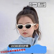 兒童墨鏡男童女童女孩大童防曬偏光防曬小孩寶寶貓眼太陽(yáng)眼鏡 米白框偏光灰（CT11098)