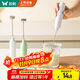 雙槍?zhuān)⊿uncha）打奶泡器咖啡打泡器奶泡打發(fā)器 手持小型電動(dòng)攪拌棒打發(fā)器打蛋器