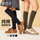 棉竹屋小腿襪子女春夏季純棉2026新款爆款防滑不掉配小皮鞋長(cháng)筒襪3雙