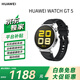 HUAWEI WATCH GT 5 魅影黑41mm華為智能手表情緒健康助手玄璣感知系統