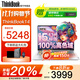 ThinkPad聯(lián)想ThinkBook14+ 2025補貼20%酷睿Ultra9可選3K屏AI輕薄超能本高性能設計辦公游戲學(xué)生筆記本電腦 熱銷(xiāo)i5-13420H 16G 512固態(tài)TB14 IPS高色