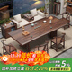 擇怡羅漢床茶桌組合新中式烏金木茶桌純實(shí)木大板茶桌客廳茶桌沙發(fā)一體 羅漢床+4小圍椅+茶水柜 2米茶臺+2米羅漢床+坐墊抱枕