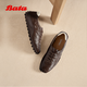 拔佳（Bata）羊皮書(shū)芭蕾德訓女2026春季商場(chǎng)新款時(shí)尚軟底休閑運動(dòng)鞋 啡色-35
