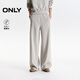 ONLY2025秋季新款松緊腰頭設計純色直筒褲長(cháng)褲休閑褲女|12531D013 C44細雨灰色 XL