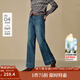 茵曼（INMAN）【商場(chǎng)同款】2025秋冬女裝新款加絨洗水闊腿牛仔褲顯瘦長(cháng)褲 牛仔藍 27