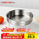 凌豐（LINKFAIR）304不銹鋼蒸屜蒸籠蒸格雙耳篦子蒸包子帶耳蒸鍋架 蒸壓系列 兩件套（蒸屜+架） 22cm