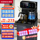 康佳（KONKA）茶吧機家用高端客廳用2025年新款京東自營(yíng) 316藍光燒水壺 智能遙控飲水一體機KY-RH08（溫熱型）