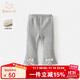 班喜迪女童褲子秋冬款新款寶寶加絨休閑褲童裝公主打底褲兒童喇叭褲冬裝 灰色 加絨 90